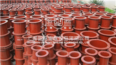 <a href=http://www.m.myfavoritecigar.com target=_blank class=infotextkey>柔性防水套管</a>.jpg