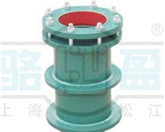 <a href=http://www.m.myfavoritecigar.com target=_blank class=infotextkey>柔性防水套管</a>