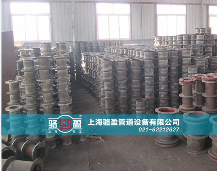 <a href=http://www.m.myfavoritecigar.com target=_blank class=infotextkey>柔性防水套管</a>的除銹保養(yǎng)