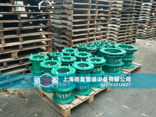 防水套管的尺寸選擇與作用優(yōu)勢