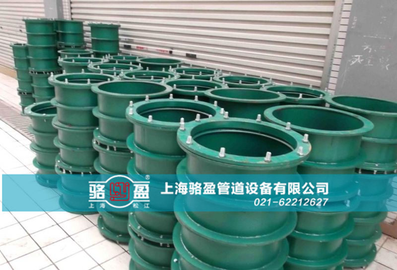 碳鋼材質(zhì)<a href=http://www.m.myfavoritecigar.com target=_blank class=infotextkey>柔性防水套管</a>