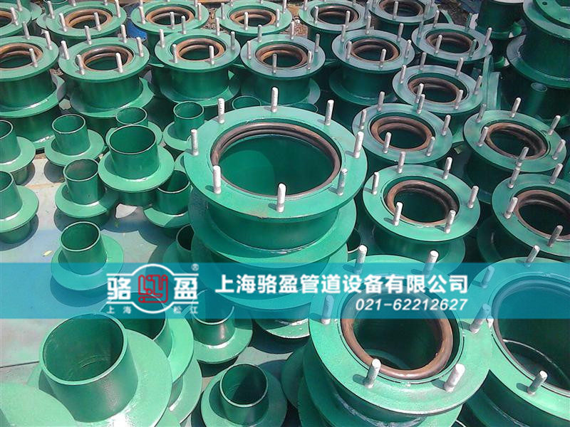 <a href=http://www.m.myfavoritecigar.com target=_blank class=infotextkey>防水套管</a>的封堵要求和過程