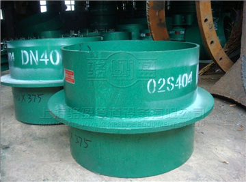 <a href=http://www.m.myfavoritecigar.com target=_blank class=infotextkey>剛性防水套管</a>的安裝